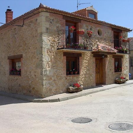 Casa Rural Pincherres Mata de Quintanar Δωμάτιο φωτογραφία
